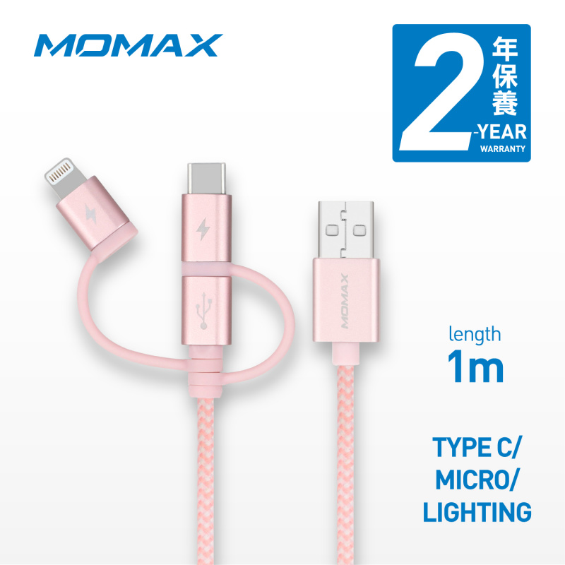 ONE link 3 in 1 USB-A to Micro USB / Lightning / Type C 1m  DX1 iPhone Android [4色]