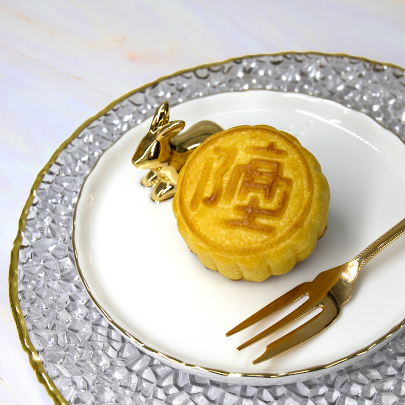 [預訂] 月高陞 酥皮金沙奶皇月餅 Golden Custard Mooncakes