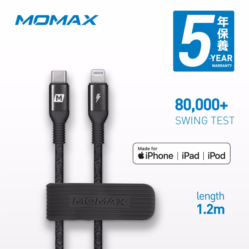 Momax  Elite USB C to Lightning 1.2m 尼龍編織快充線 [DL31] [4色]