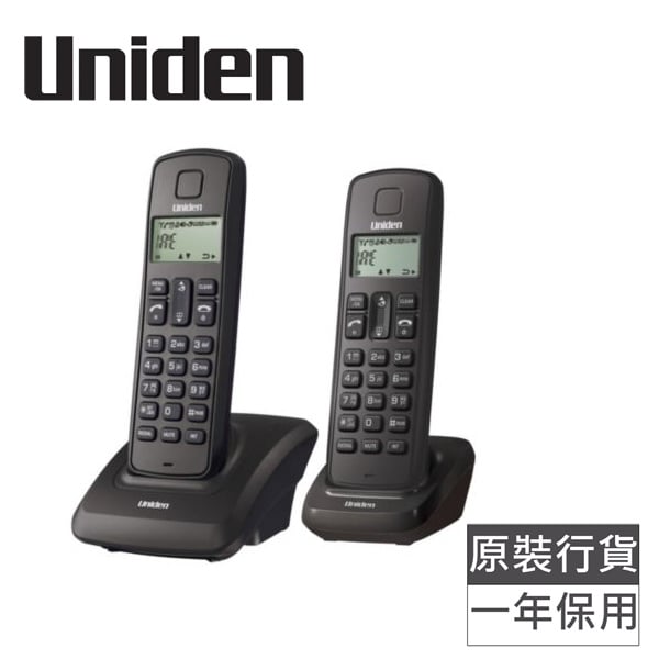 日本Uniden - 來電顯示數碼雙無線子母電話 REVEAL 1260-2 Twins Cordless phone wins Cordless phone DECT 1