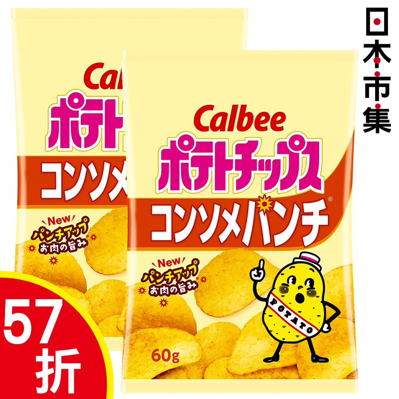 日版Calbee 卡樂B 清湯味薯片 60g (2件裝)【市集世界 - 日本市集】