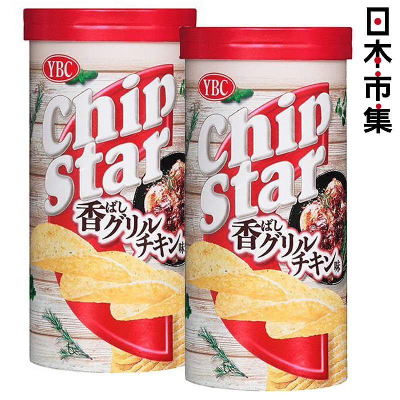 日版YBC Chip Star 筒裝 北海道 燒雞薯片 50g (2件裝)【市集世界 - 日本市集】