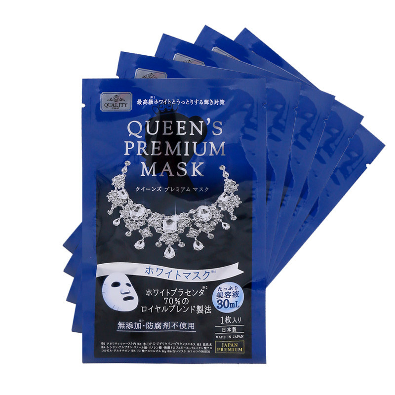 日本QUALITY FIRST 皇后的秘密 鑽石女王美白面膜 - 5片裝