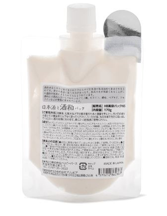 日本京都美白雪肌酒粕面膜 - 170g