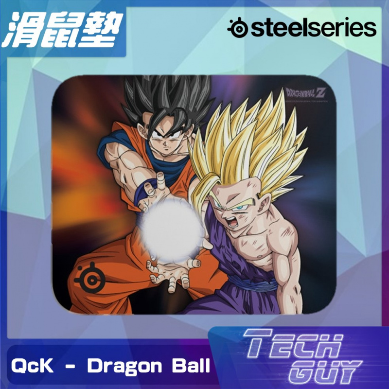 Steelseries【QcK 布質滑鼠墊】(S) (Dragon Ball限量版)