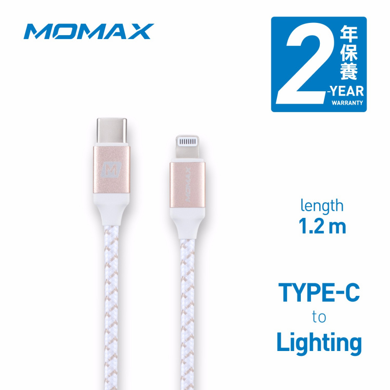Momax Zero Type C to Lightning 1.2米快充線 [DL39] [2色]