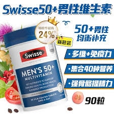 Swisse men's ultivite 男士複合維生素50+ [90粒]