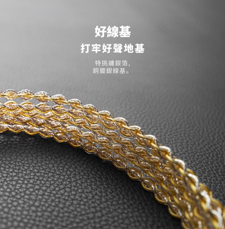 [全港免運費 行貨1年保養] Luxury & Precision WP1+ 便攜解碼升級線