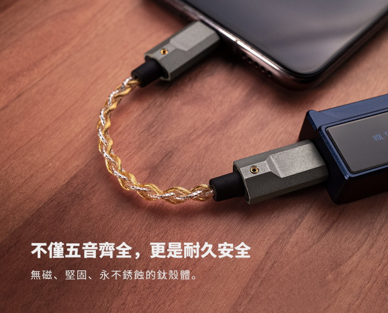 [全港免運費 行貨1年保養] Luxury & Precision WP1+ 便攜解碼升級線