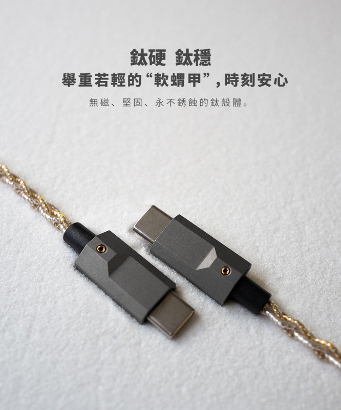 [全港免運費 行貨1年保養]  Luxury & Precision WP2 便攜解碼升級線