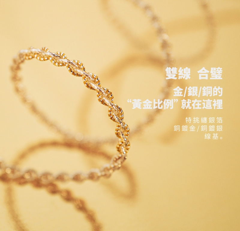 [全港免運費 行貨1年保養]  Luxury & Precision WP2 便攜解碼升級線