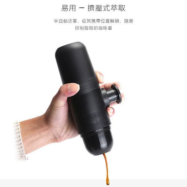 日本JTSK 意大利式便攜手壓式迷你濃縮咖啡機