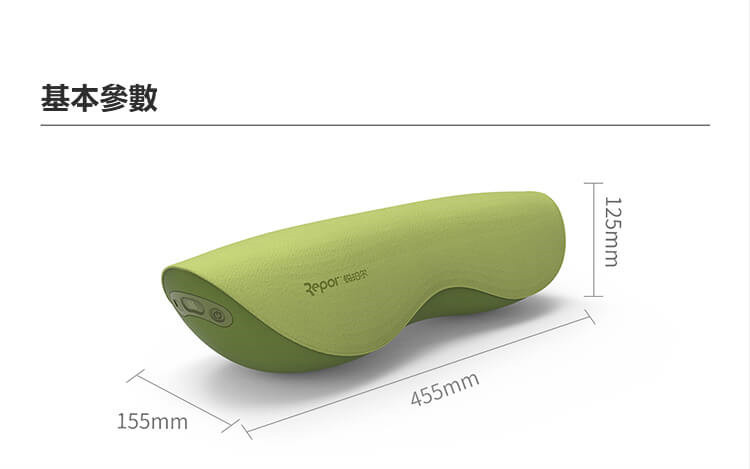 小米 - Repor多功能頸部護理枕 丨緩解頸部疼痛丨按摩枕、熱敷理療機、牽引器