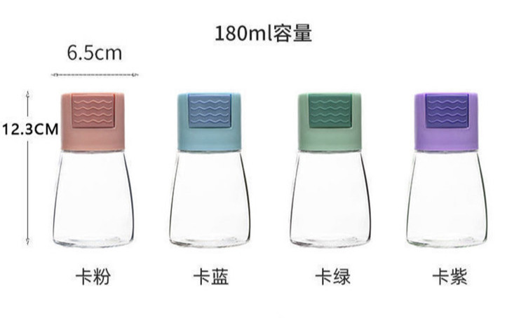 (3組入)廚房按壓式定量調味瓶 調味罐 調料瓶 料理罐