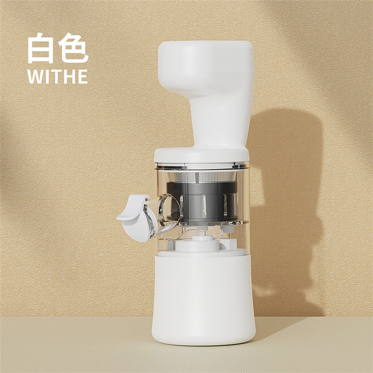 USB無線慢磨機原汁機