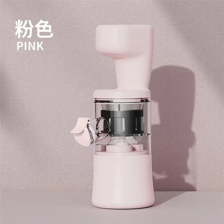 USB無線慢磨機原汁機