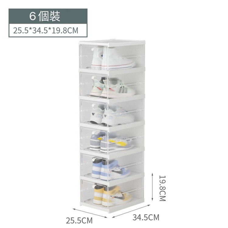 免安裝摺疊鞋盒 自動推出開蓋 自由堆疊超大尺碼籃球鞋、短靴、高跟鞋均適用