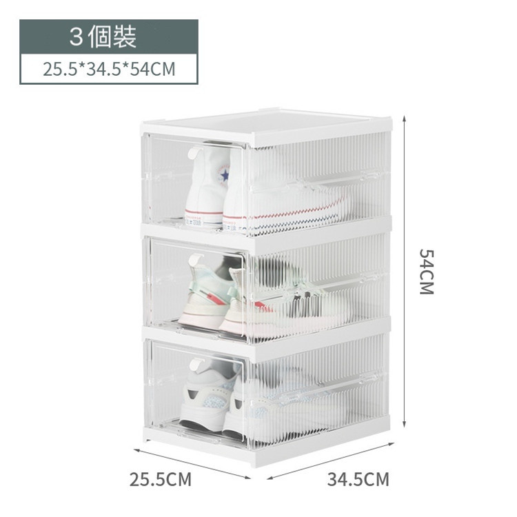 免安裝摺疊鞋盒 自動推出開蓋 自由堆疊超大尺碼籃球鞋、短靴、高跟鞋均適用