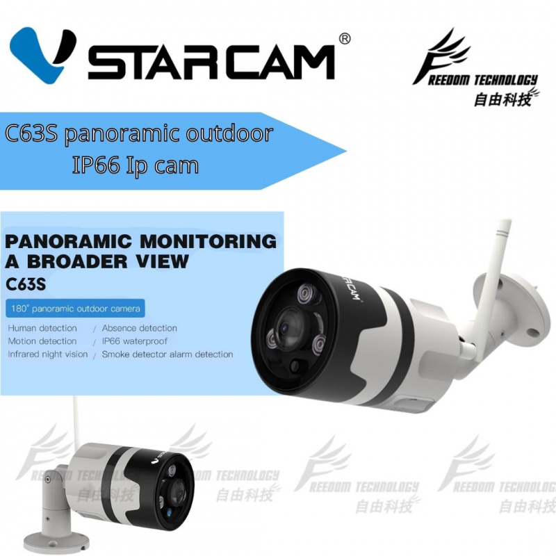 Vstarcam C63S panoramic outdoor IP66 Ip cam