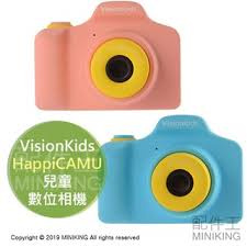 VisionKids 小小攝影家 Happi CAMU+ 雙鏡 Selfie 兒童攝影相機  香港行貨