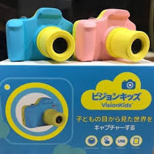 VisionKids 小小攝影家 Happi CAMU+ 雙鏡 Selfie 兒童攝影相機 香港行貨 VisionKids 小小攝影家 Happi CAMU+ 雙鏡 Selfie 兒童攝影相機 香港行貨