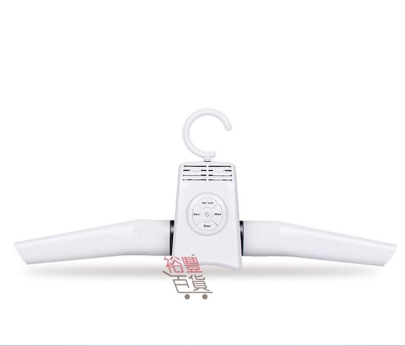 便攜式可折疊快速烘乾衣架