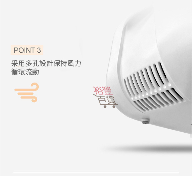 旅行便攜式內衣消毒殺菌乾衣器盒