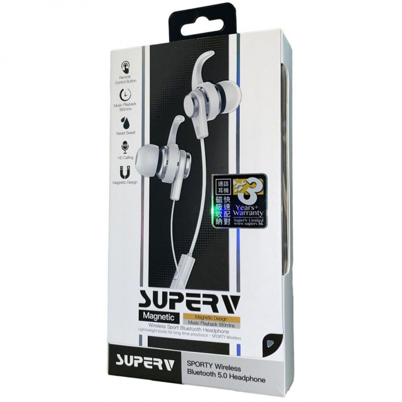 SuperV i33 無線運動藍牙耳機 - 白色 [全新貨品 一年保用]