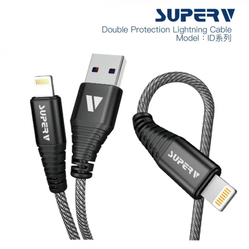 SuperV ID100 USB 3A 蘋果專用充電及數據傳輸線 1米 [全新貨品 一年保用]