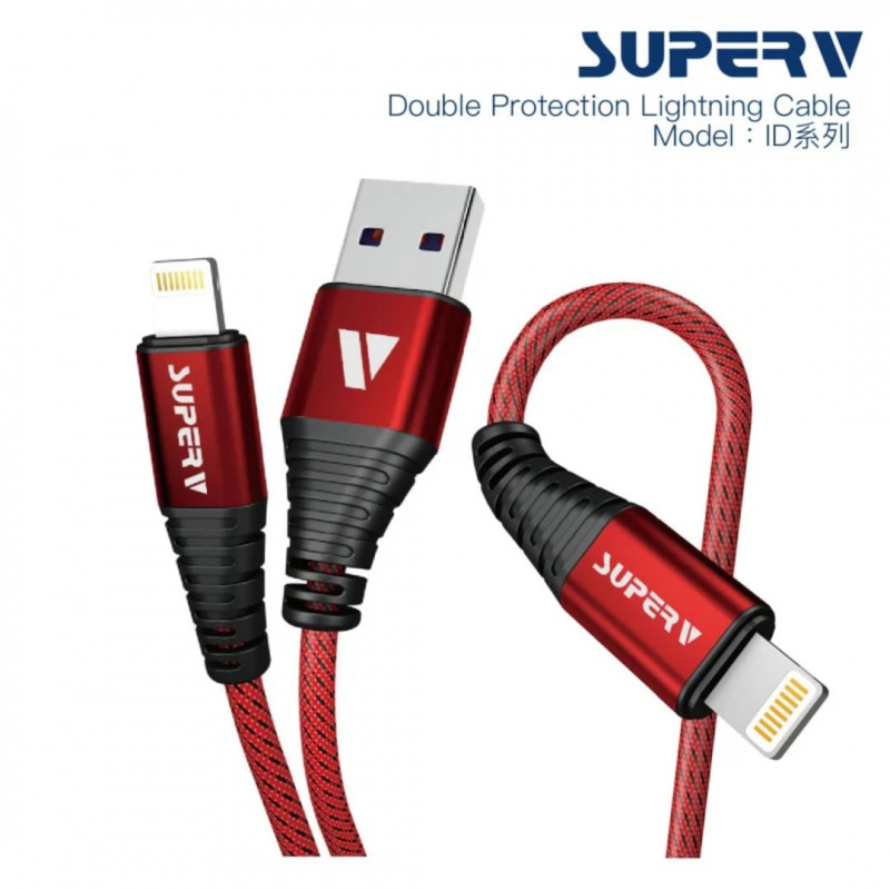 SuperV ID100 USB 3A 蘋果專用充電及數據傳輸線 1米 [全新貨品 一年保用]
