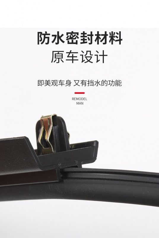 (新車建議) Model Y 入風口擋水條 (新車建議) Model Y 入風口擋水條