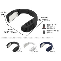日本 THANKO 2020 最新第3代 Neck Cooler Neo 頸部冷卻器 日本 THANKO 2020 最新第3代 Neck Cooler Neo 頸部冷卻器
