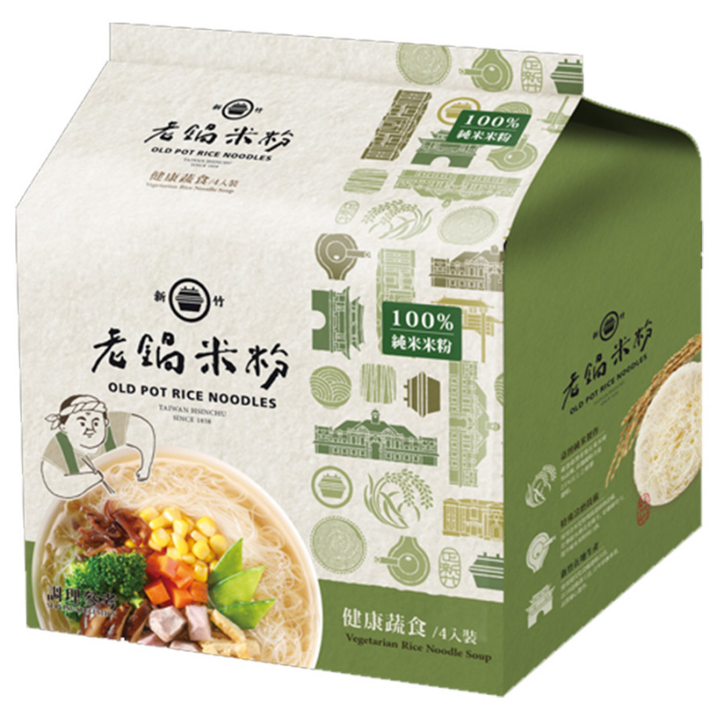 老鍋米粉 純米健康蔬食風味湯米粉（純素）(4包)
