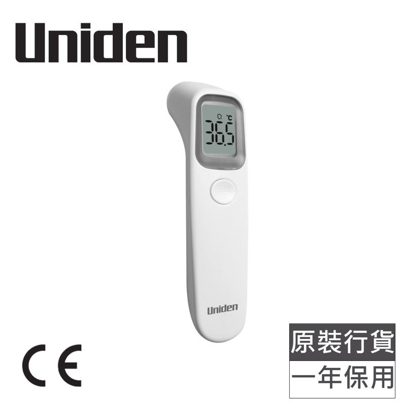 Uniden 紅外線非接觸式溫度計 AM2204