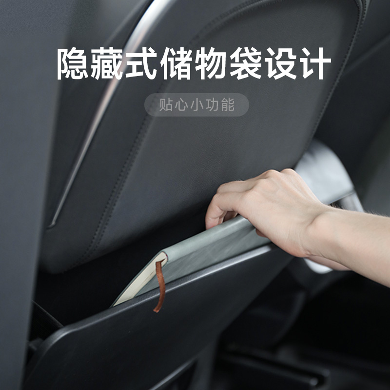 YuxiSpace Model Y 後排折疊台 無線充 YuxiSpace Model Y 後排折疊台 無線充