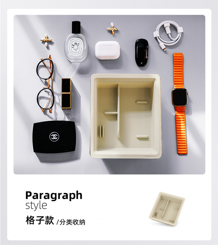 (新車建議) TEMAI特麥小冰盒適用特斯拉Model3Y 水杯位/ 中控儲物盒矽膠雙層收納盒配件 (新車建議) TEMAI特麥小冰盒適用特斯拉Model3Y 水杯位/ 中控儲物盒矽膠雙層收納盒配件