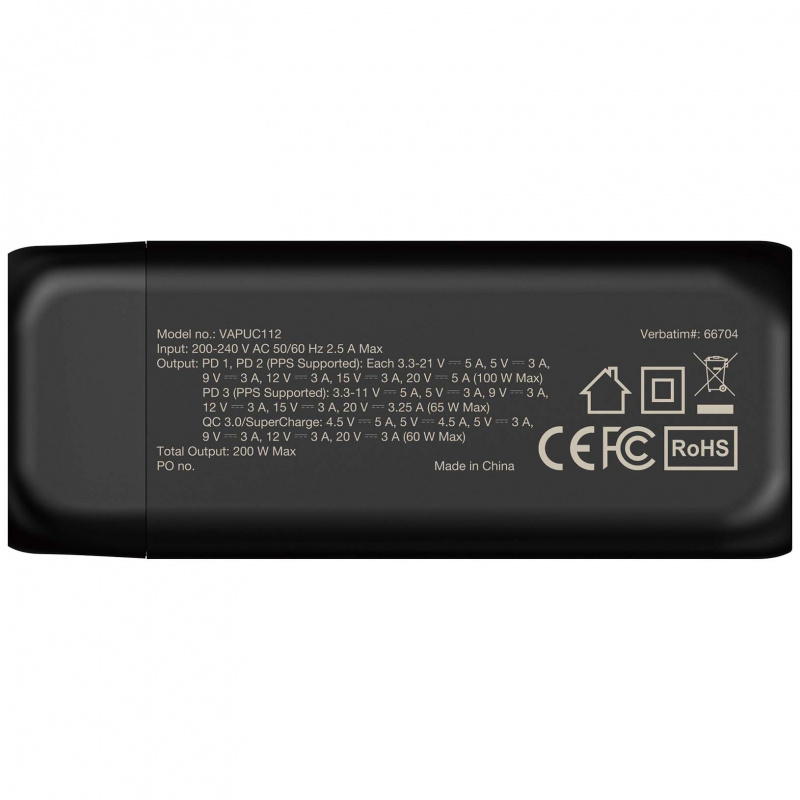 Verbatim 4 Port GAN PD3.0 200W 3 PD & 1 QC3.0 USB桌上充電器 (#66704)