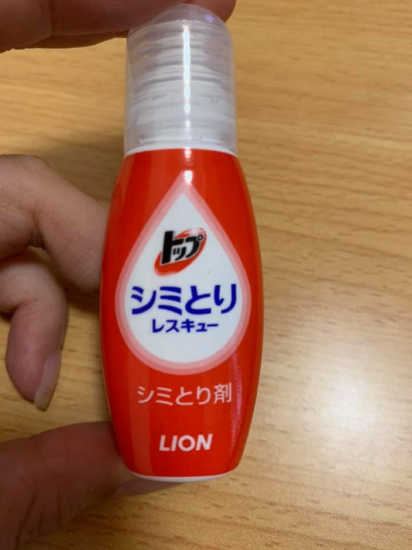 日本獅王衣物污漬急救劑17ml