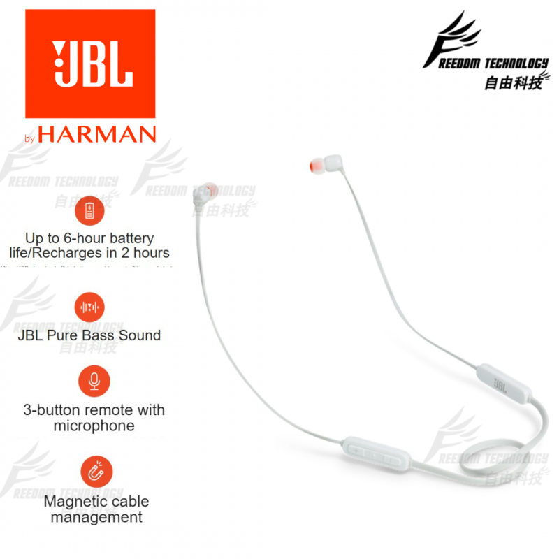 JBL Tune 110BT 藍牙耳機