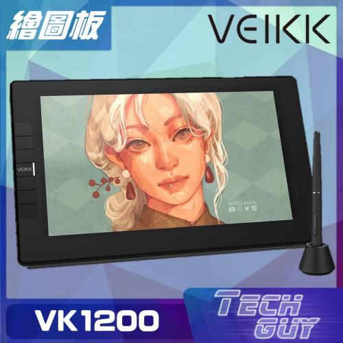 VEIKK【VK1200】11.6吋液晶繪圖板