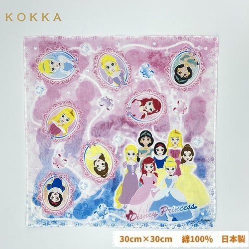 KOKKA-迪士尼公主系列手帕/手巾仔B 30x30cm (日本直送&日本製造)