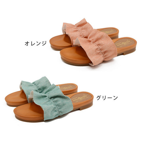日本製高質荷葉邊涼鞋