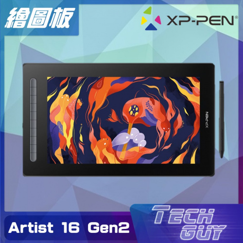 XP-Pen【Artist 16 Gen.2】15.6” 液晶繪圖板