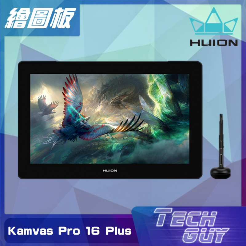 Huion【Kamvas Pro-16 Plus】4K OLED 15.6” 專業繪圖板