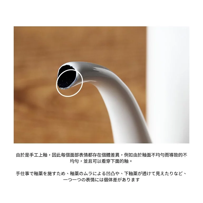 【手沖咖啡】日本品牌 Tsuki Usagi 月兔印 手沖壺 0.7L