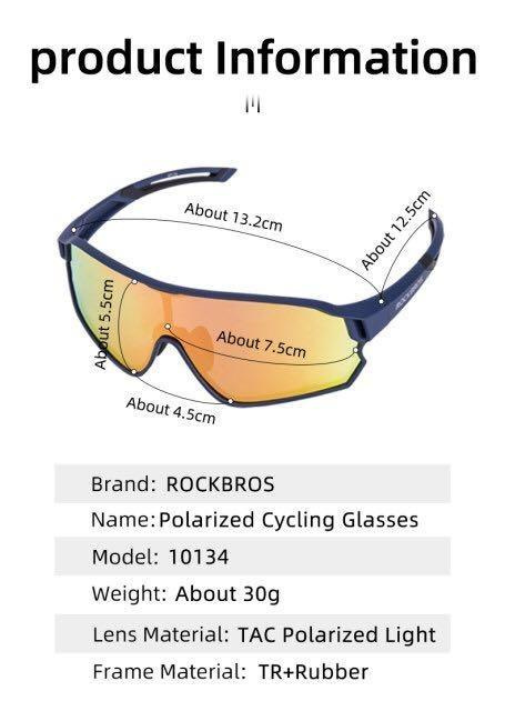 Rockbros 偏光鏡 單車眼鏡 運動用太陽眼鏡 戶外活動 行山/跑步/釣魚適用 男女合適