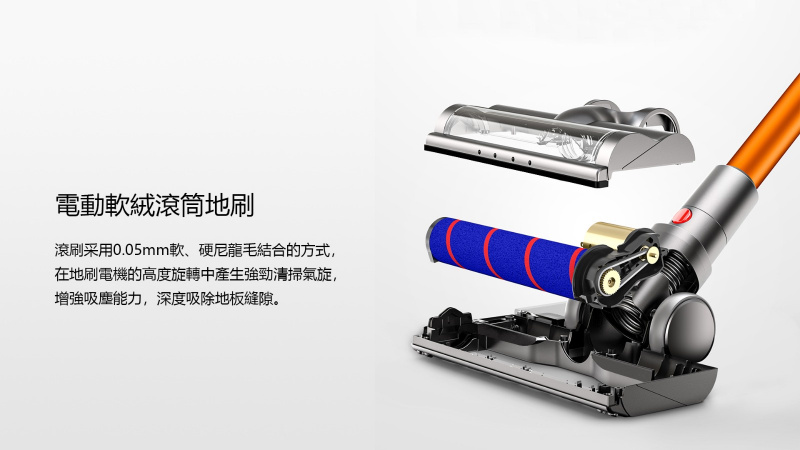 [ 全港免運費 行貨15個月保養 ] Airbot Hypersonics MAX 拖地吸塵二合一無線吸塵機 33000Pa