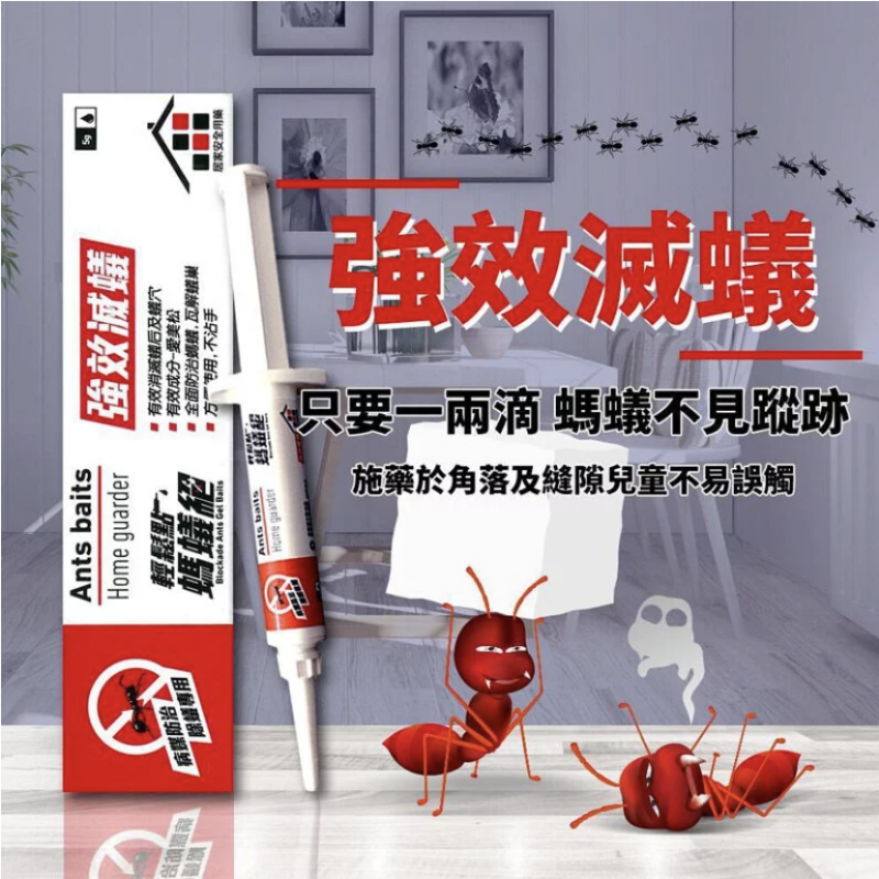 台灣終絕蟻家 輕鬆點 螞蟻絕 (5g) (平行進口)