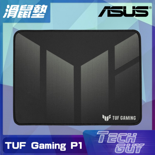 ASUS TUF Gaming Mouse Pad P1 便攜式遊戲鼠標墊