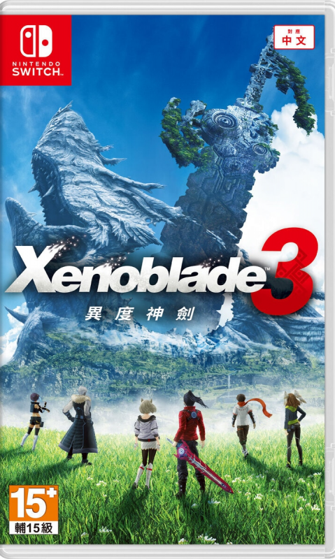 Nintendo NS Xenoblade Chronicles 3 異度神劍3